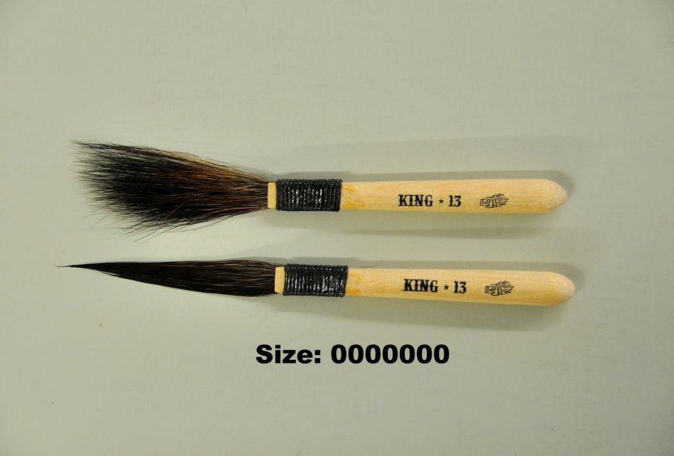 The King 13 0000000 Brush