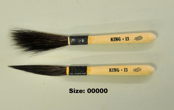 The King 13 00000 Brush