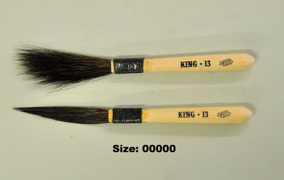 The King 13 00000 Brush