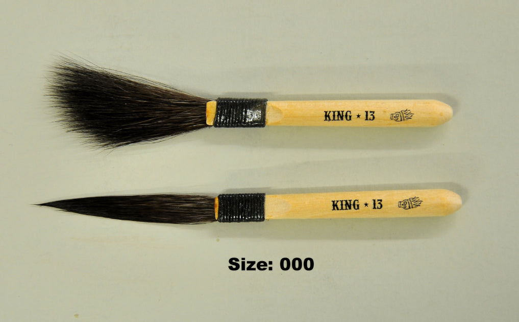 The King 13 000 Brush